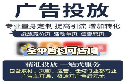 百度信息流广告案例：揭秘广告投放效果